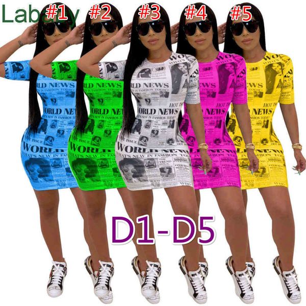 women dress designer slim casual us dollar newspaper pattern printed bra sleeveless off shoulder skirt dresses clubwear 31 styles, Black;gray
women dress designer slim casual us dollar newspaper pattern printed bra sleeveless off shoulder skirt dresses clubwear 31 styles, Black;gray
