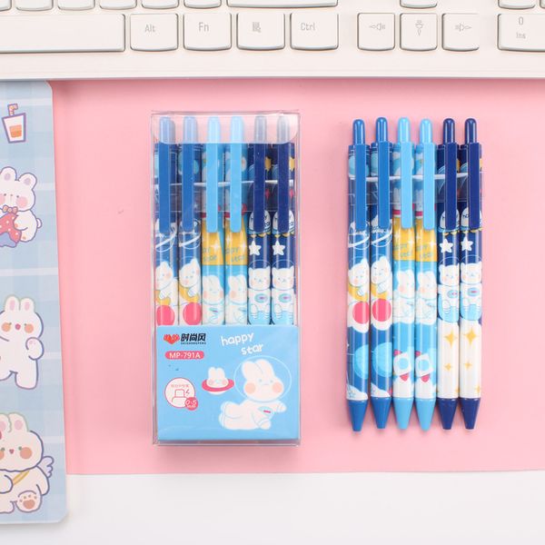 prs cute pen 12 boxed neutral cartoon student stationery carbon korean version high color black
prs cute pen 12 boxed neutral cartoon student stationery carbon korean version high color black