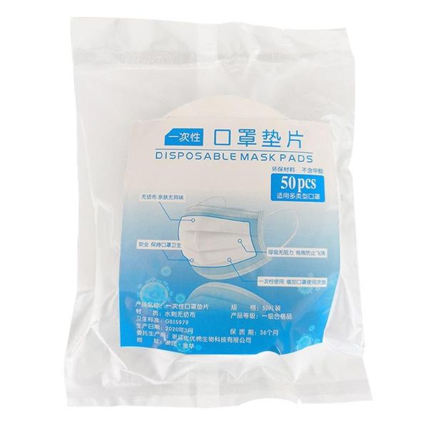 maske gasket face filter meltblown cloth breathing filters replaceable protective equipment for maska 519 cycling caps & masks, Black
maske gasket face filter meltblown cloth breathing filters replaceable protective equipment for maska 519 cycling caps & masks, Black