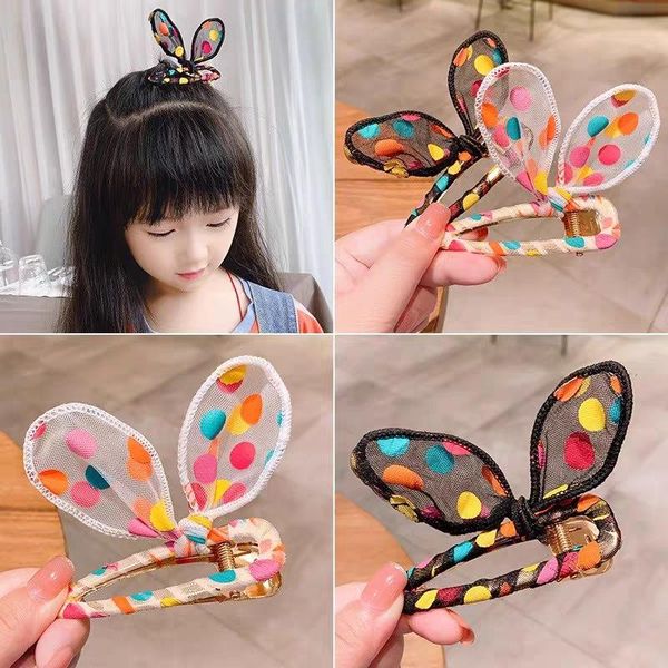 hair accessories fashion dot mesh clips for girls multi-layer hairpins cute headdress handmade hairgrips ears kids, Slivery;white
hair accessories fashion dot mesh clips for girls multi-layer hairpins cute headdress handmade hairgrips ears kids, Slivery;white