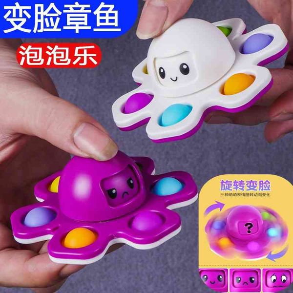 flip face changing ocs bubble music rat killing pioneer silicone key chain fingertip gyro decompression creative toy
flip face changing ocs bubble music rat killing pioneer silicone key chain fingertip gyro decompression creative toy