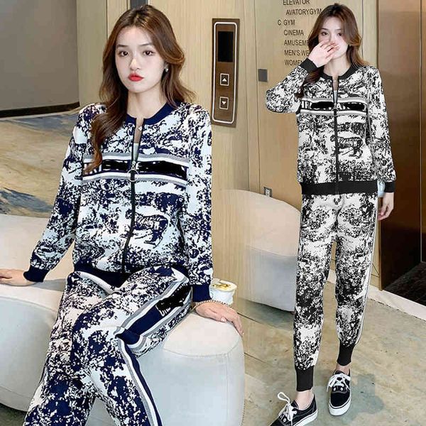 design clothing 2021 new autumn winter net red same knitted sweater coat sports leisure trousers jacquard two-piece set, White
design clothing 2021 new autumn winter net red same knitted sweater coat sports leisure trousers jacquard two-piece set, White