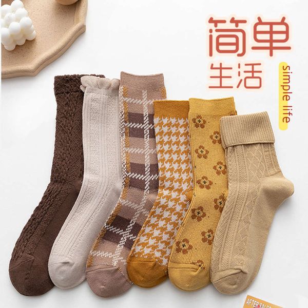 double double way stockings spring autumn style turmeric winter, Black;white
double double way stockings spring autumn style turmeric winter, Black;white