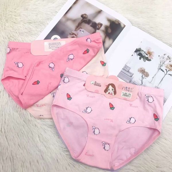 girls' 95 cotton cardboard pure children's underwear women's briefs 4-color candy color breathable shorts, Camo
girls' 95 cotton cardboard pure children's underwear women's briefs 4-color candy color breathable shorts, Camo