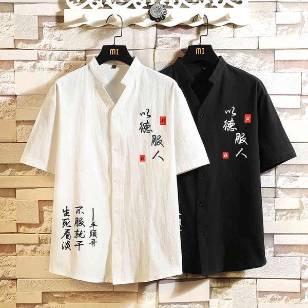 men's t-shirts fashion korea design hawaii beach short sleeve black white casual shirts print blouse 2021 summer clothes oversize, White;black
men's t-shirts fashion korea design hawaii beach short sleeve black white casual shirts print blouse 2021 summer clothes oversize, White;black