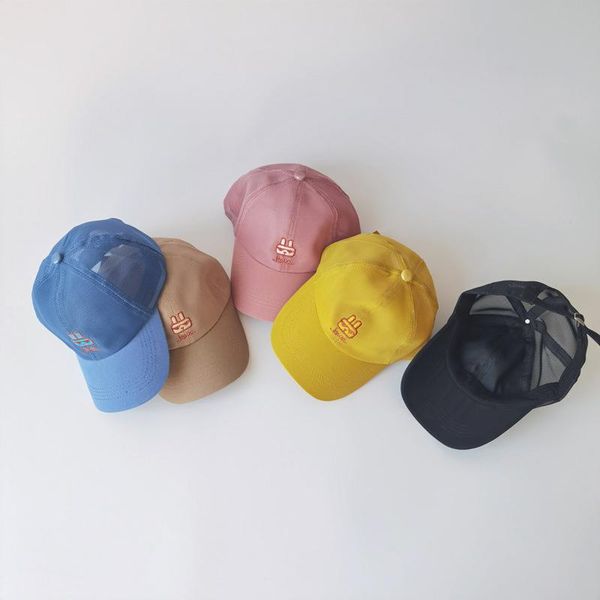 summer kids boys girls baseball caps breathable mesh cartoon robot baby sun hats &, Yellow
summer kids boys girls baseball caps breathable mesh cartoon robot baby sun hats &, Yellow
