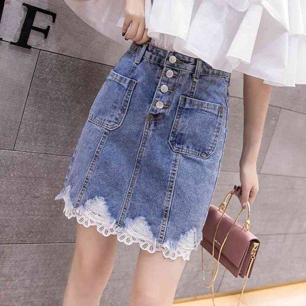 lace denim skirt short female irregular summer high waist a-line package hip one-step 210608, Black
lace denim skirt short female irregular summer high waist a-line package hip one-step 210608, Black