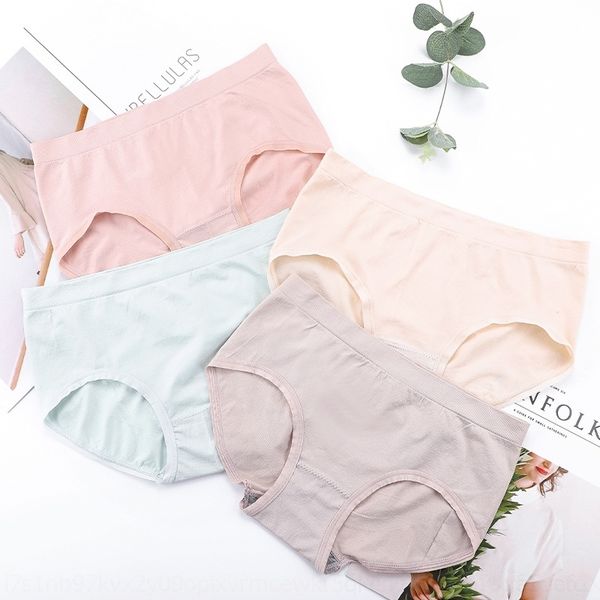 slol 2021 silver box graphene honeycomb wet underwear bottom women's breathable briefs 4 pack 2021 silver box graphene honeycomb wet bo, Red;black
slol 2021 silver box graphene honeycomb wet underwear bottom women's breathable briefs 4 pack 2021 silver box graphene honeycomb wet bo, Red;black