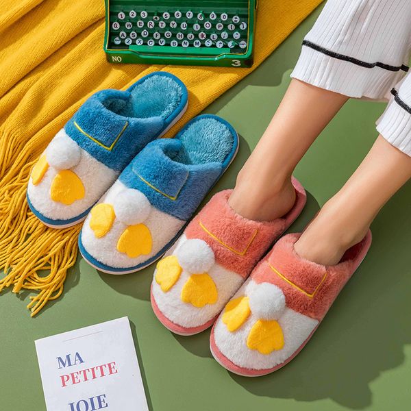 designer shoes winter women house slippers cartoon duck warm flat shoes female soft non slip cotton slippers home furry ladies s, Black
designer shoes winter women house slippers cartoon duck warm flat shoes female soft non slip cotton slippers home furry ladies s, Black