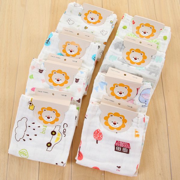 four layer high-density washing gauze square infant handkerchief pure cotton sweat towel one card two 30 * 30, Blue;white
four layer high-density washing gauze square infant handkerchief pure cotton sweat towel one card two 30 * 30, Blue;white