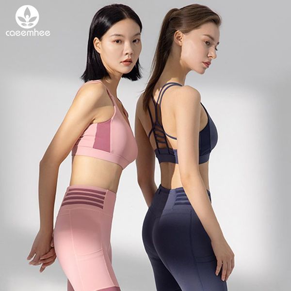 yoga outfit padded cross sport bra straps contrast color wireless push up bralette backless sports bras for women sweat womens
yoga outfit padded cross sport bra straps contrast color wireless push up bralette backless sports bras for women sweat womens