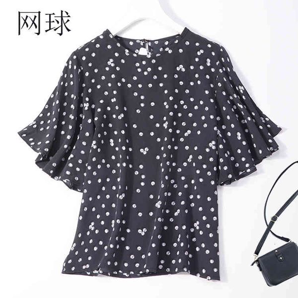 t shirt women's 100% pure silk batwing sleeve shirt blouse crew neck multi colors l xl jn156-2, White
t shirt women's 100% pure silk batwing sleeve shirt blouse crew neck multi colors l xl jn156-2, White