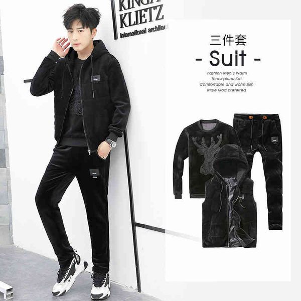 golden veet sweater plush thickened autumn and winter suit leisure three piece men's wear with one set 2669, Gray
golden veet sweater plush thickened autumn and winter suit leisure three piece men's wear with one set 2669, Gray
