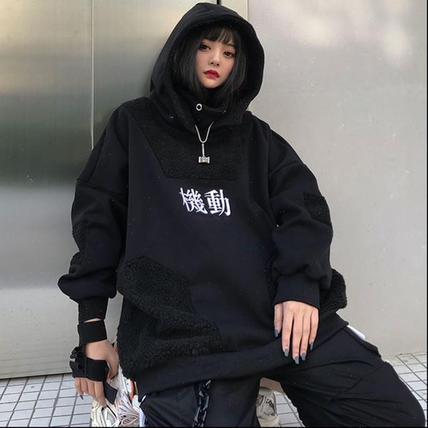 woman lambswool women hooded couple loose autumn winter hoodies female thicken warm clothes fashion, Black
woman lambswool women hooded couple loose autumn winter hoodies female thicken warm clothes fashion, Black