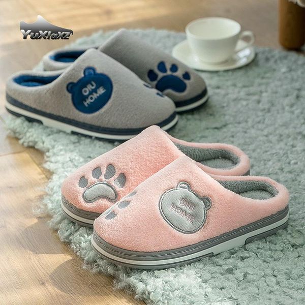 cotton women's slippers female household women shoes fall/winter indoor warm for home 341, Black
cotton women's slippers female household women shoes fall/winter indoor warm for home 341, Black