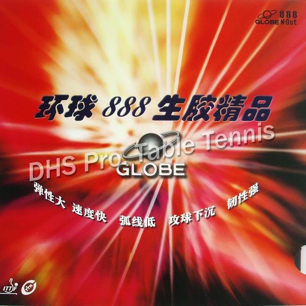 globe 888 half long pips-out table tennis rubber with sponge raquets
globe 888 half long pips-out table tennis rubber with sponge raquets