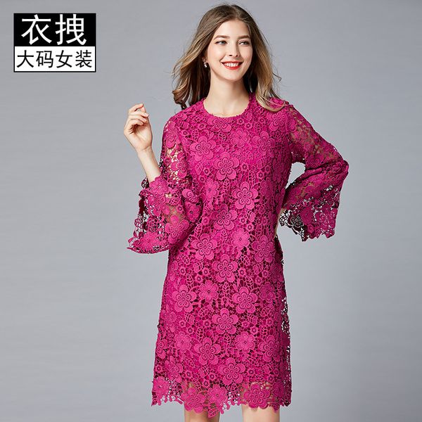 Plus size Dresses Heavy Craft Water Soluble Lace 2021 Loose Large A-line Baby Shirt Pink Floral Sukol Skirt, Mei hong
Plus size Dresses Heavy Craft Water Soluble Lace 2021 Loose Large A-line Baby Shirt Pink Floral Sukol Skirt, Mei hong