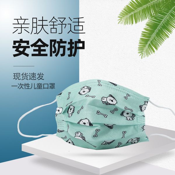 mask disposable printed children's comfortable, soft and lovely cartoon three-layer child protective with meltblown fabric
mask disposable printed children's comfortable, soft and lovely cartoon three-layer child protective with meltblown fabric
