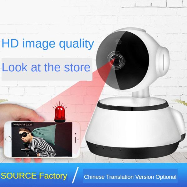 cameras million hd v380 wireless camera wifi remote network intelligent home indoor surveillance wholesale
cameras million hd v380 wireless camera wifi remote network intelligent home indoor surveillance wholesale