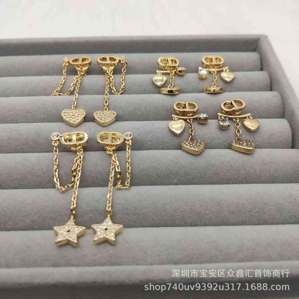 2021 new 925 sier needle d home brass love five pointed star tassel earrings fashion personalized, Golden
2021 new 925 sier needle d home brass love five pointed star tassel earrings fashion personalized, Golden