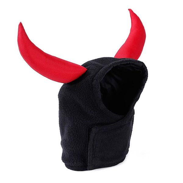party hats headgear halloween cow devil pet transformation portable cute style multifunctional holiday decoration
party hats headgear halloween cow devil pet transformation portable cute style multifunctional holiday decoration