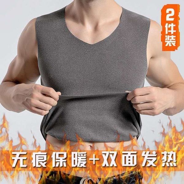 gqi double sided german velvet winter plush men' warm vest heating men' tank fiber v-neck waistband traceless warm vest, White;black
gqi double sided german velvet winter plush men' warm vest heating men' tank fiber v-neck waistband traceless warm vest, White;black