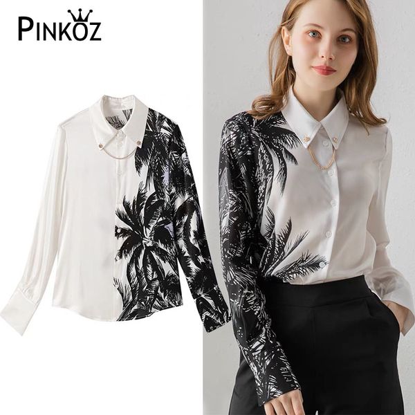 celebrity luxury blouse tropical tree printed long sleeve spring summer casual office lady daily elegant shirt plus size 210421, White
celebrity luxury blouse tropical tree printed long sleeve spring summer casual office lady daily elegant shirt plus size 210421, White
