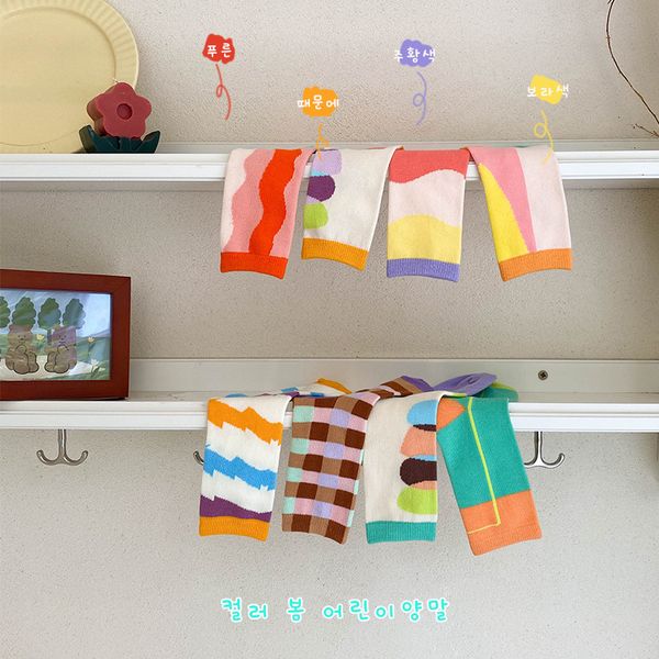children's socks only one autumn color blocking large wave medium tube cotton men's and women's, Pink;yellow
children's socks only one autumn color blocking large wave medium tube cotton men's and women's, Pink;yellow
