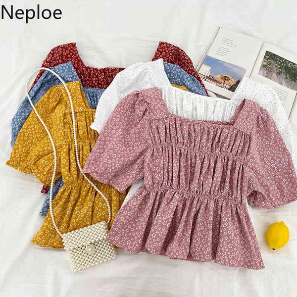 neploe women's blouse summer square collar short sleeve blouses korean fashion clothing sweet floral pleated ruffled shirt 210422, White
neploe women's blouse summer square collar short sleeve blouses korean fashion clothing sweet floral pleated ruffled shirt 210422, White