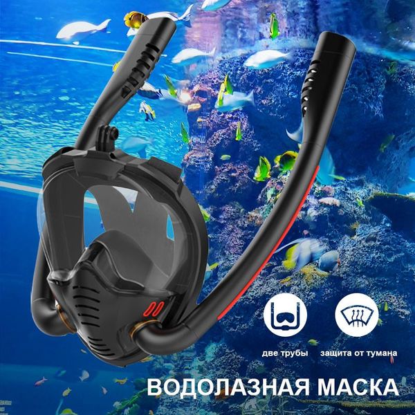 diving masks underwear swimming mask double breathing tube silicone full dry snorkeling scuba goggles equipment kids
diving masks underwear swimming mask double breathing tube silicone full dry snorkeling scuba goggles equipment kids