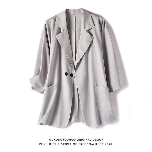 fashion casual ice silk coats summer women's blazers solid color suits female oversize female ladies, White;black
fashion casual ice silk coats summer women's blazers solid color suits female oversize female ladies, White;black