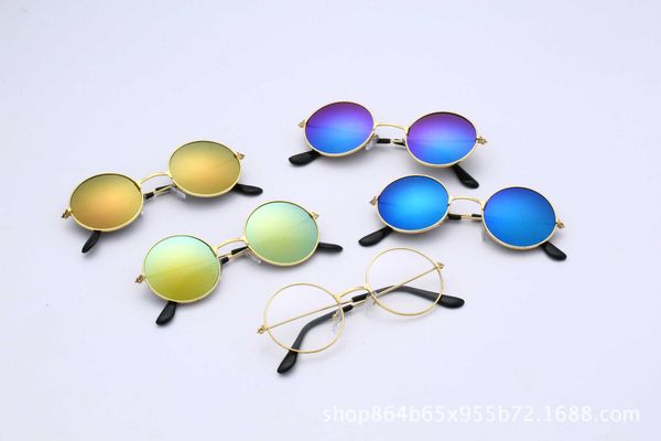 children round frame sunglasses colorful reflective prince glasses duckling plush toy, Blue
children round frame sunglasses colorful reflective prince glasses duckling plush toy, Blue