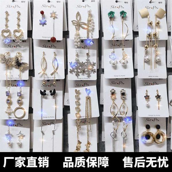 925 silver needle fashion temperament women's long personalized versatile pearl tassel earrings earrings
925 silver needle fashion temperament women's long personalized versatile pearl tassel earrings earrings