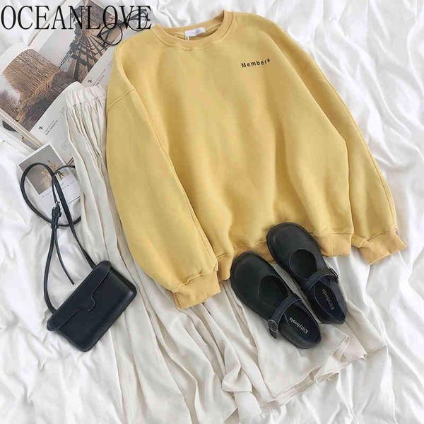 yellow print hoodies woman loose sweet japan style vintage fashion sweatshirts o neck student hoodie girls 18842 210415, Black
yellow print hoodies woman loose sweet japan style vintage fashion sweatshirts o neck student hoodie girls 18842 210415, Black