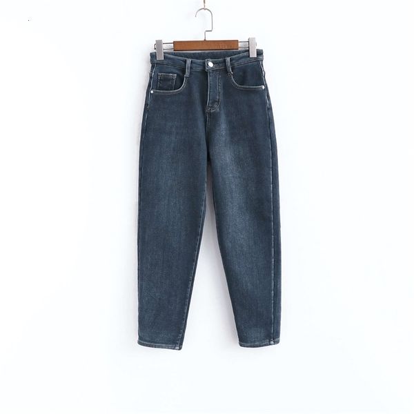 women's jeans 011459 high waisted plush straight tube loose winter father harun radish pants surk, Blue
women's jeans 011459 high waisted plush straight tube loose winter father harun radish pants surk, Blue