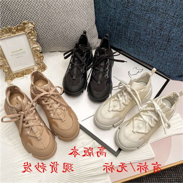 casual shoes d family dad shoes women's net red thick soles ins leisure fashion breathable lace up leather sports huidong, Black
casual shoes d family dad shoes women's net red thick soles ins leisure fashion breathable lace up leather sports huidong, Black