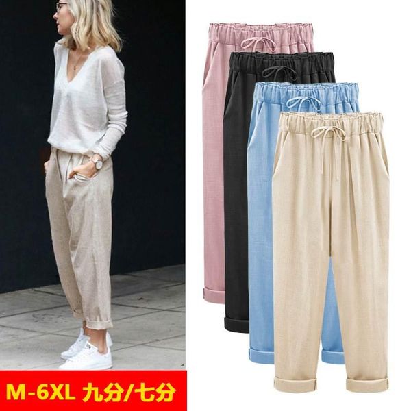 women's pants & capris 2021 summer and autumn thin casual europe the united states straight bobbin plus fat flax nine points, Black;white
women's pants & capris 2021 summer and autumn thin casual europe the united states straight bobbin plus fat flax nine points, Black;white