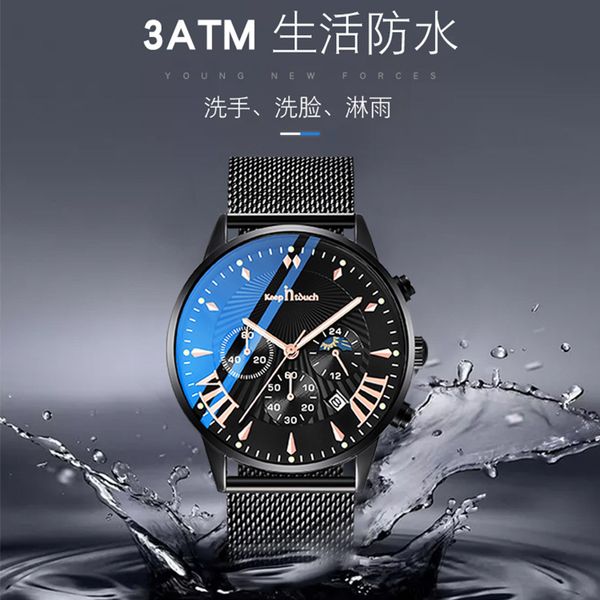 keep touch ultra thin multifunctional business waterproof watch non mechanical fashion mesh belt leather, Slivery;brown
keep touch ultra thin multifunctional business waterproof watch non mechanical fashion mesh belt leather, Slivery;brown