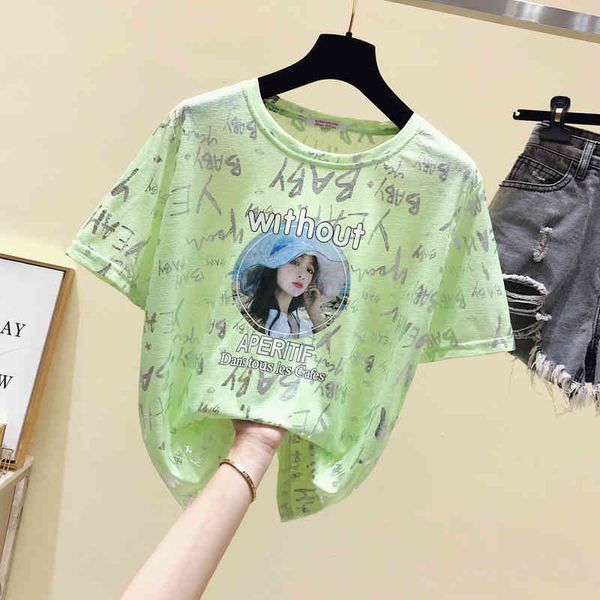 women's short sleeves o neck letter girls print t-shirt summer ladies casual pullover tee a3261 210428, White
women's short sleeves o neck letter girls print t-shirt summer ladies casual pullover tee a3261 210428, White