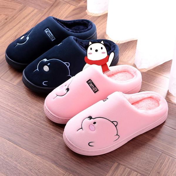 cartoon beer winter vrouwen slippers mode dier thuis slip slipper warm huis schoenen mannejongens meisjes indoor bont slides, Black
cartoon beer winter vrouwen slippers mode dier thuis slip slipper warm huis schoenen mannejongens meisjes indoor bont slides, Black
