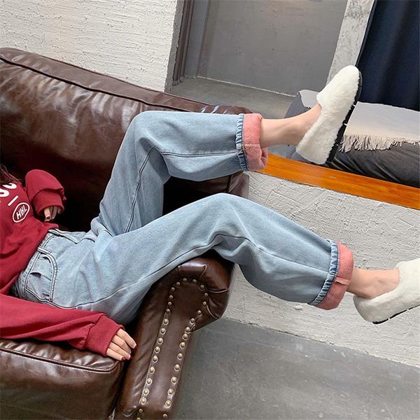 women's jeans light blue flannelette high-waisted female 2021 autumn/winter korean version loose thin straight tube trousers
women's jeans light blue flannelette high-waisted female 2021 autumn/winter korean version loose thin straight tube trousers