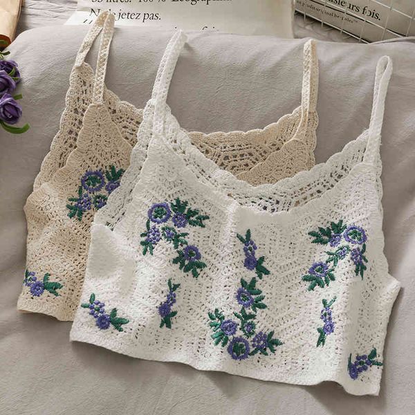 korean retro sling female embroidered chain link flower v-neck short sleeveless knit vest with camis women summer 210420, White
korean retro sling female embroidered chain link flower v-neck short sleeveless knit vest with camis women summer 210420, White