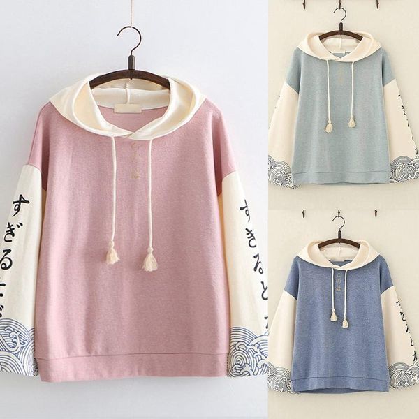 autumn and winter women's loose sweatershirt fashion hooded blouse women fleece hoodie sweatshirts hoodies &, Black
autumn and winter women's loose sweatershirt fashion hooded blouse women fleece hoodie sweatshirts hoodies &, Black