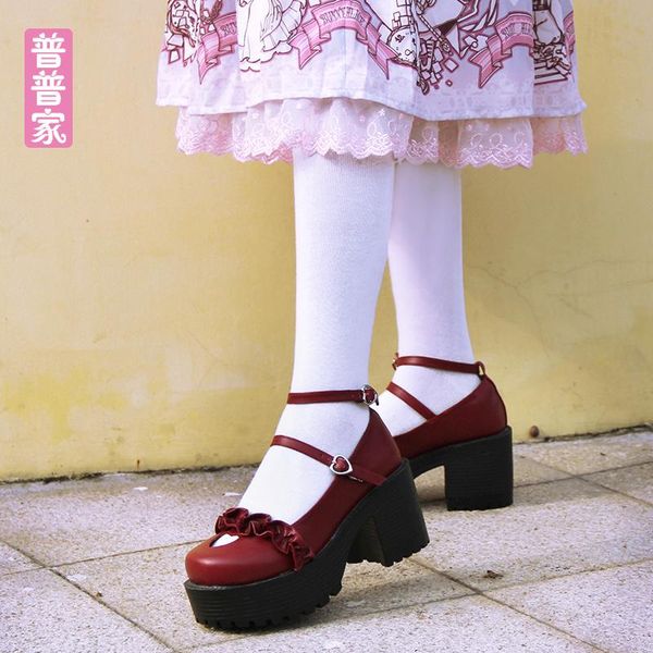 princess sweet lolita shoes spring college wind originally high heel round head lace up heart-shaped custom pu936 sandals, Black
princess sweet lolita shoes spring college wind originally high heel round head lace up heart-shaped custom pu936 sandals, Black