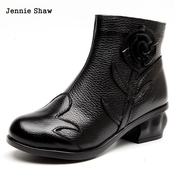primavera y otoo las mujeres cuero genuino de flores hecho a mano tobillo corto botas zapatos sys-1272, Black
primavera y otoo las mujeres cuero genuino de flores hecho a mano tobillo corto botas zapatos sys-1272, Black
