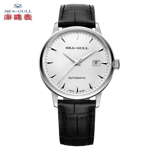 wristwatches sea-gull business watches men's mechanical calendar 50m waterproof leather buckle sapphire male 819.613, Slivery;brown
wristwatches sea-gull business watches men's mechanical calendar 50m waterproof leather buckle sapphire male 819.613, Slivery;brown