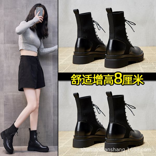 luxury dress shoes inner heightening martin women's sho 2021 summer thin hollow net small man fried street short boots cool, Black
luxury dress shoes inner heightening martin women's sho 2021 summer thin hollow net small man fried street short boots cool, Black