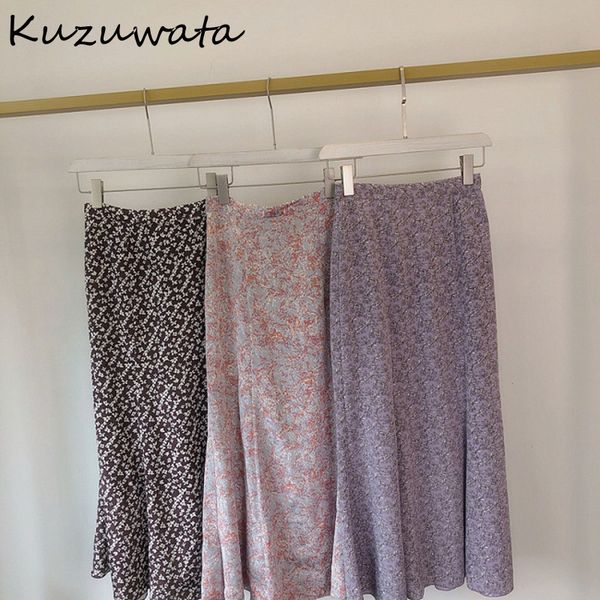 kuzuwata vintage high waist print trumpet skirt spring summer new simple women skirts japan style elegant temperament jupe 210323, Black
kuzuwata vintage high waist print trumpet skirt spring summer new simple women skirts japan style elegant temperament jupe 210323, Black
