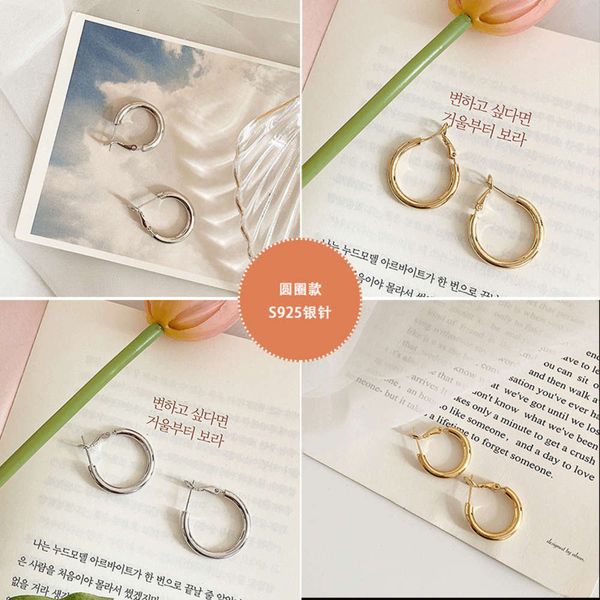 korean style net red cool wind circle s925 silver needle women's fashion sense versatile ring earrings, Black
korean style net red cool wind circle s925 silver needle women's fashion sense versatile ring earrings, Black