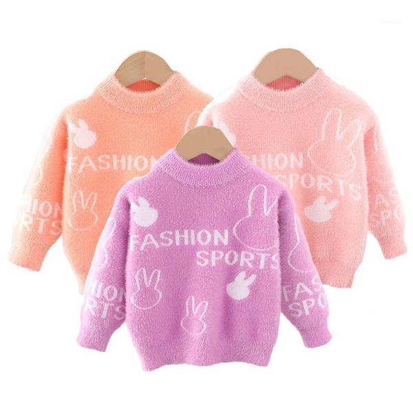 pullover 2021 girls sweater autumn winter cartoon pattern plush knitting base shirt solid children clothing1, Blue
pullover 2021 girls sweater autumn winter cartoon pattern plush knitting base shirt solid children clothing1, Blue